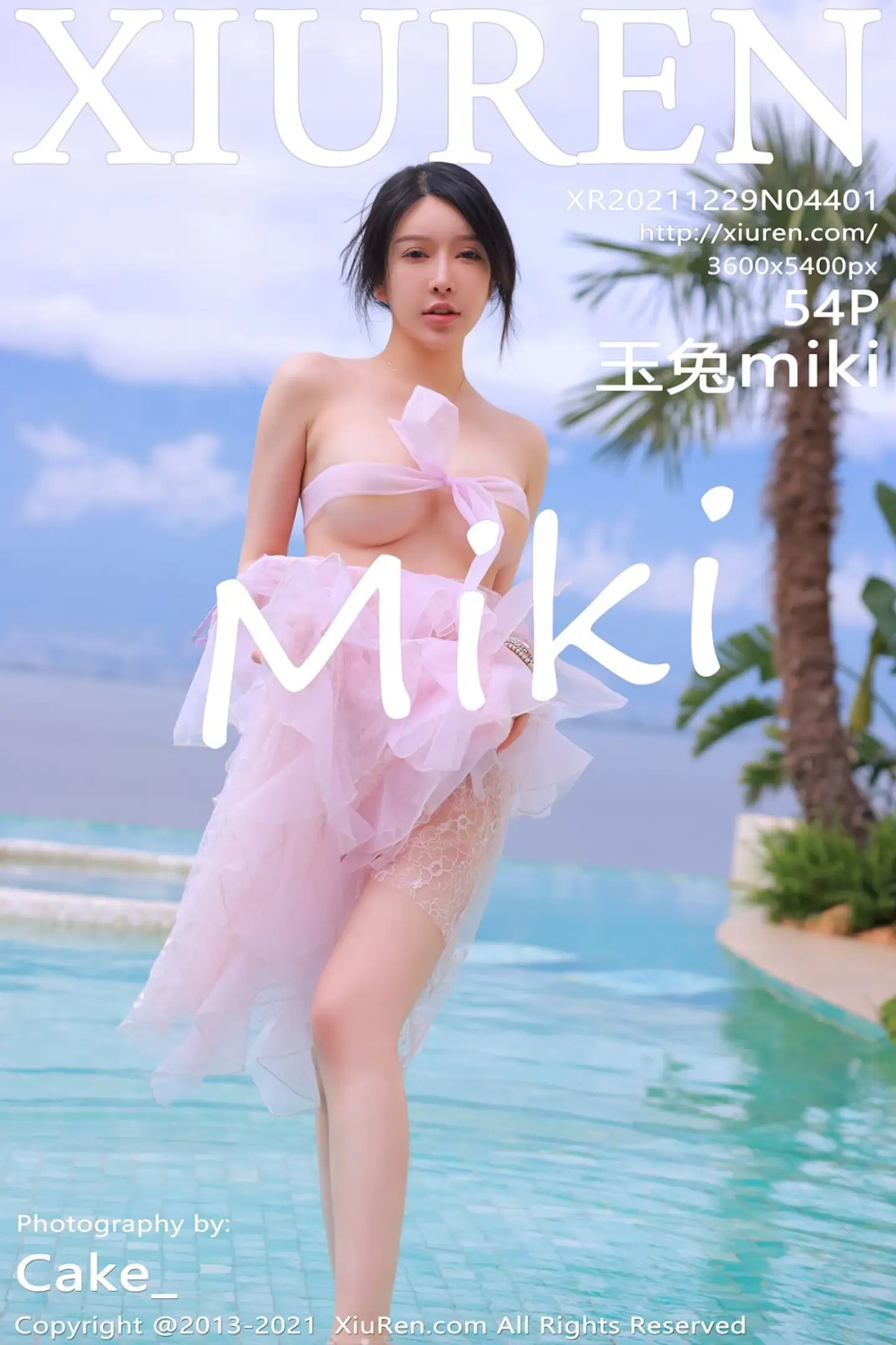 [XiuRen秀人网]VOL.4401 模特玉兔miki大理洱海旅拍粉色透明长裙秀火辣身材极致诱惑写真54P-秀人网官方网站